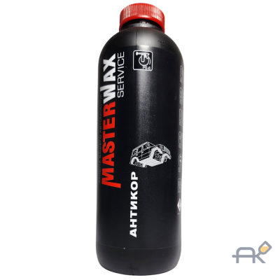 Антикор MASTERWAX SERVICE BPM 482 1 л ПЛАСТИК. Евробаллон